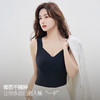 【文胸一体！时髦性感v领】一片式无痕玻尿酸美肤衣保暖背心带胸垫秋衣收腹发热打底内衣百搭 商品缩略图0