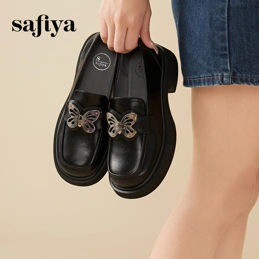 Safiya/索菲娅2023秋冬新品 甜酷蝴蝶复古圆头JK厚底粗跟乐福鞋SF33112041 商品图3