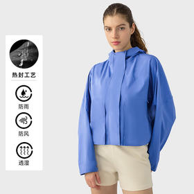 大牌同款防水防风透气全热封冲锋衣女徒步露营短款连帽户外登山服DQ 00 DAW013