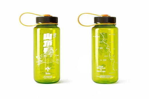 Pitz x Nalgene联名 户外运动水杯 商品图2