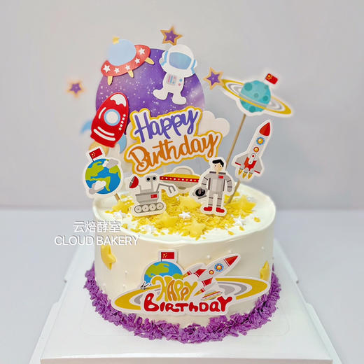 【宇航员主题蛋糕】插旗新款 商品图0