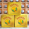 2011年下关金色印象圆茶普洱茶生茶饼 精选陈料压制 高性价比好生茶 商品缩略图3