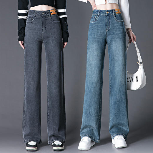 DS 3505高腰直筒阔腿显瘦裤子 商品图0