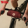 北极狐SPECIALIZED联名biking系列户外骑行包自行车车把包23247 商品缩略图3