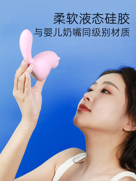 JOI小松鼠教授舌舔加温女性震动跳蛋自慰跳蛋女用情趣用品 商品图2