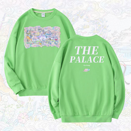 宫里的世界 你梦里的紫禁城 花园款圆领卫衣 商品图3