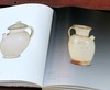 《陶冶三晋：山西古代陶瓷艺术》，软精装，16开，山西博物院编，山西人民出版社2019年一版一印，北京雅昌精印，262页，定价260，售价148元。 商品缩略图10