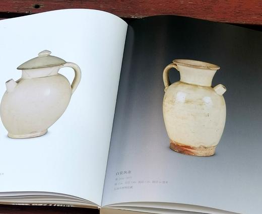 《陶冶三晋：山西古代陶瓷艺术》，软精装，16开，山西博物院编，山西人民出版社2019年一版一印，北京雅昌精印，262页，定价260，售价148元。 商品图10