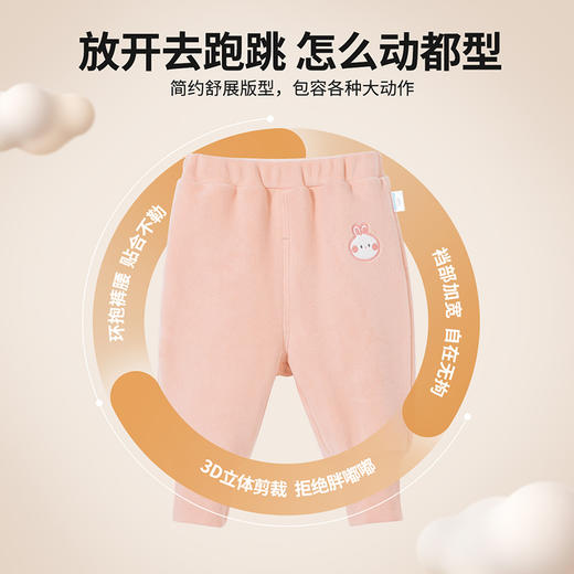 贝贝怡童装宝宝裤子加绒冬季儿童长裤加厚保暖女童冬装234K2557
 商品图6