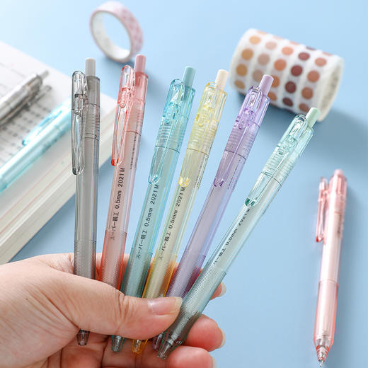 东米精工DM-904 0.5mm黑色（颜色随机） 商品图1