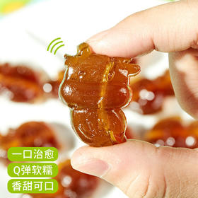 【QQ弹弹！原味】好吃不上火秋梨膏棒棒糖儿童卡通造型棒棒软糖解馋零食袋装健康