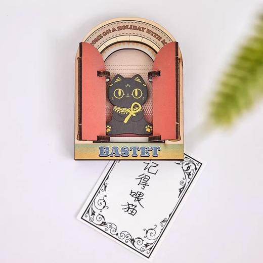 大英博物馆 盖亚·安德森猫和她的朋友们系列 巴斯特的假期木质开门可动冰箱贴 商品图3