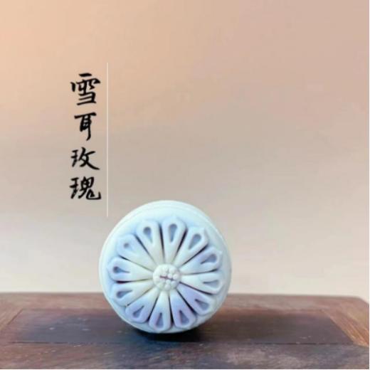 （仅供兑换专用）烤茶坊  如愿月饼礼盒 商品图4