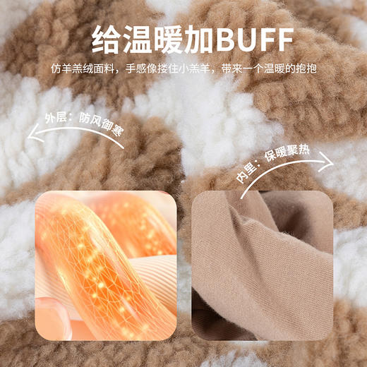 贝贝怡童装儿童裤子加厚保暖冬季男童女童长裤秋冬冬装234K2559 商品图4