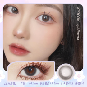 Kikicon 水光晨露 14.2mm【月抛 | 1片/盒】