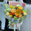 教师节主题玫瑰向日葵混搭精美花束送老师长辈领导同事生日节日教师节感恩祝福学生心意送花 商品缩略图2