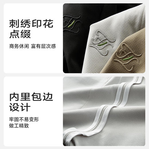 【一口价】【新款DDP】大依优型休闲裤运动裤弹力松紧腰直筒裤弹力加肥加大宽松大码男士长裤 商品图3