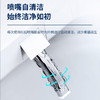 希箭（HOROW） 智能马桶 R1无水压即热式多重冲洗脚感冲水坐便器O2O(不含安装） R1无水压智能坐便器300坑距 商品缩略图5