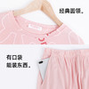 熳洁儿 夏季家居服女士精梳棉短袖短裤套装幸运兔子商场同款23203207 商品缩略图2