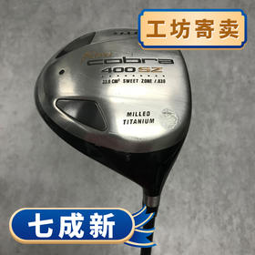 COBRA 高尔夫发球木 Aldila HM巡回赛版 9度60S 【工坊寄卖】【七成新】