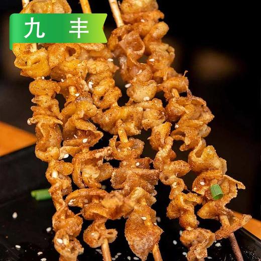 【会员专享】九丰鸡皮串1kg/袋（20串） 8袋/件 商品图3