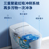 希箭（HOROW） 智能马桶 R1无水压即热式多重冲洗脚感冲水坐便器O2O(不含安装） R1无水压智能坐便器300坑距 商品缩略图3