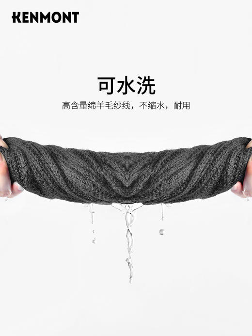 卡蒙男士羊毛套头帽防寒防风帽冬季毛线帽发热内里保暖针织帽 商品图3