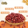 有机红豆 商品缩略图4