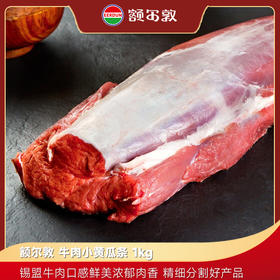 额尔敦 牛肉小黄瓜条 1kg