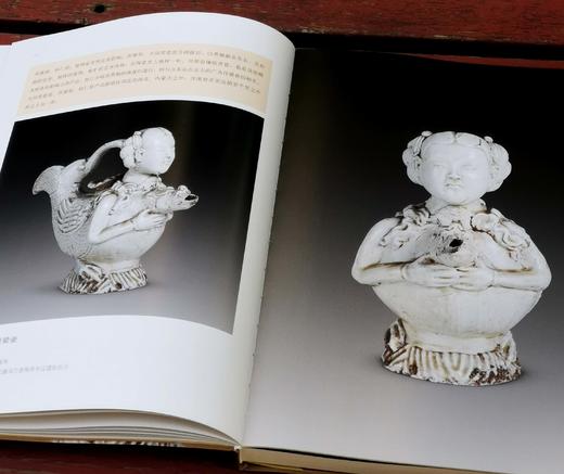 《陶冶三晋：山西古代陶瓷艺术》，软精装，16开，山西博物院编，山西人民出版社2019年一版一印，北京雅昌精印，262页，定价260，售价148元。 商品图11