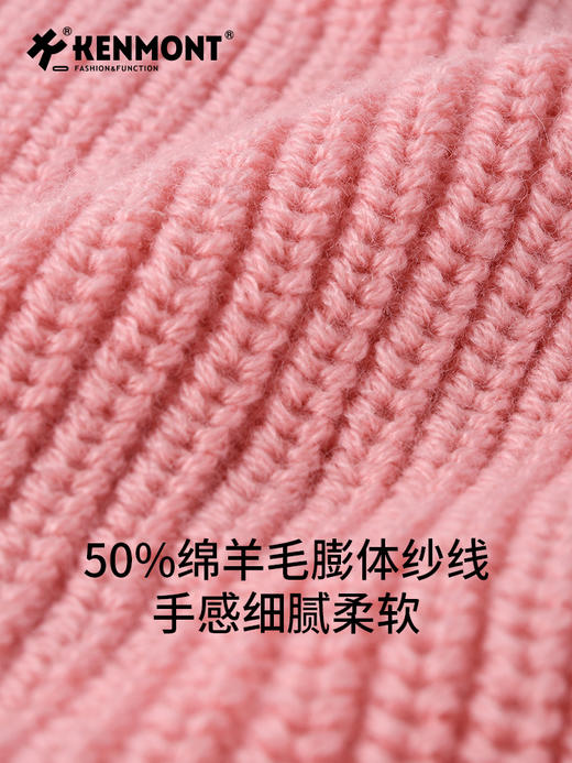 *【卡蒙】儿童双层护额保暖绵羊毛多巴胺毛线帽宽松套头针织帽6-9岁新KM-4430 商品图10