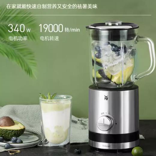 WMF果冰机碎冰机沙冰机雪泥机 商品图2