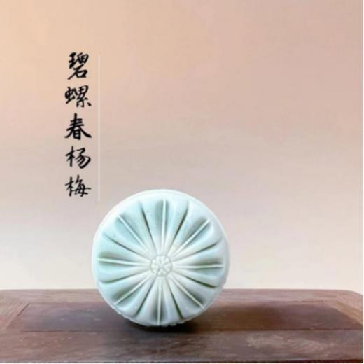 （仅供兑换专用）烤茶坊  如愿月饼礼盒 商品图3