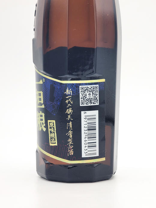 【厂家直发】一担粮原味精品 入口绵柔 回味悠长（1瓶装） 商品图4