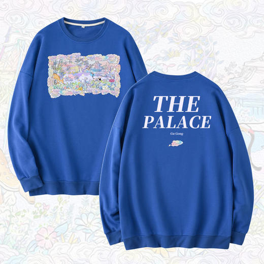 宫里的世界 你梦里的紫禁城 花园款圆领卫衣 商品图2