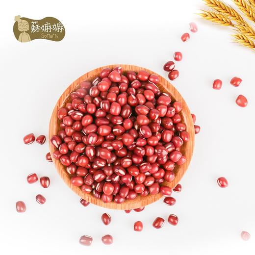 有机红豆 商品图5