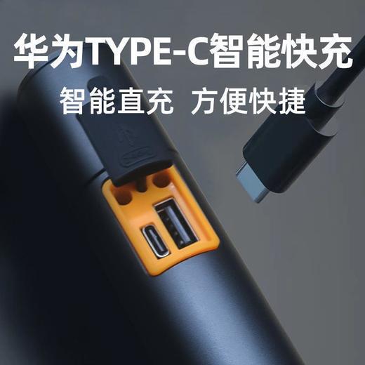 跨境强光LED手电筒type-c充电露营工作灯充电宝铝合金白激光手电 商品图3