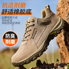 2023秋季新品劳保鞋男焊工鞋防烫防砸防刺工地工厂男士安全鞋橡胶底耐磨舒适 商品缩略图0