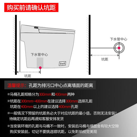 希箭（HOROW）智能马桶全自动冲洗O2O（不含安装） P40-pro脚踢翻圈翻盖400坑距 商品图8