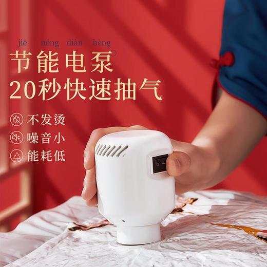 太力AZ122云鹤组合装 商品图2