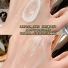 cocochicosme日本AG抗糖水乳套装 玻色因修护祛黄提亮抗氧化 商品缩略图4