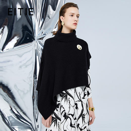 EITIE爱特爱冬季新款时尚纯色立领斗篷针织衫女上衣套头针织衫7501209 商品图0