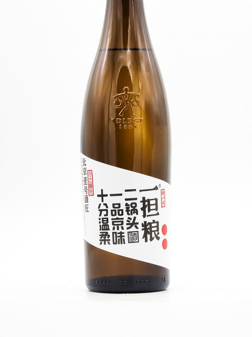 【厂家直发】一担粮二锅头冒号清香型 12瓶装 （42%vol.） 商品图2