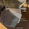 （年后发货）【社群供M】裸感果冻无痕少女内裤速干透气中腰三角裤套装（下单后7天内发货） 商品缩略图1