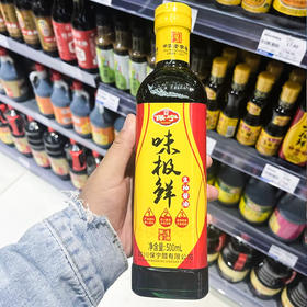 保宁味极鲜【500ml】
