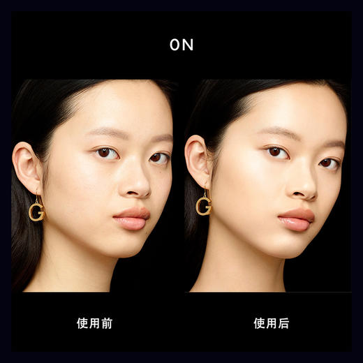 GUERLAIN娇兰 金钻修颜粉底液（光泽透亮） 商品图1