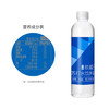 依能 青柠檬味 无糖无汽弱碱苏打水饮料 350ml*15瓶 塑膜装饮用水 商品缩略图0
