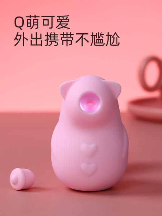 JOI小松鼠教授舌舔加温女性震动跳蛋自慰跳蛋女用情趣用品 商品图0