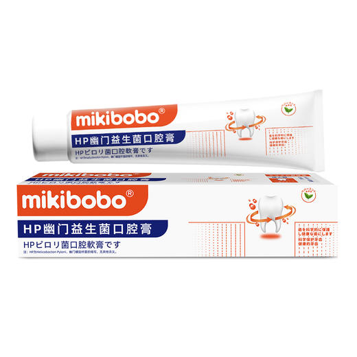 mikibobo 幽门HP益生菌口腔膏清新口气105g（3支装） 商品图5