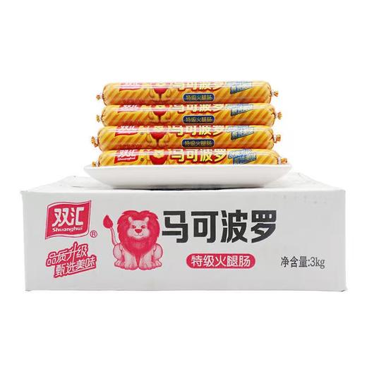 双汇马可波罗100g*30 商品图0